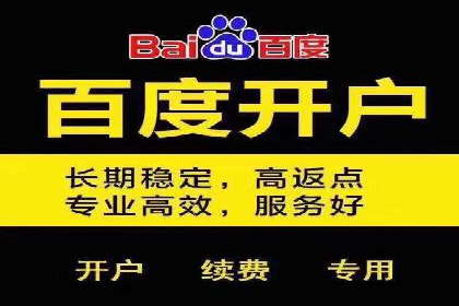 信息流广告投放案例分析：目标受众定位